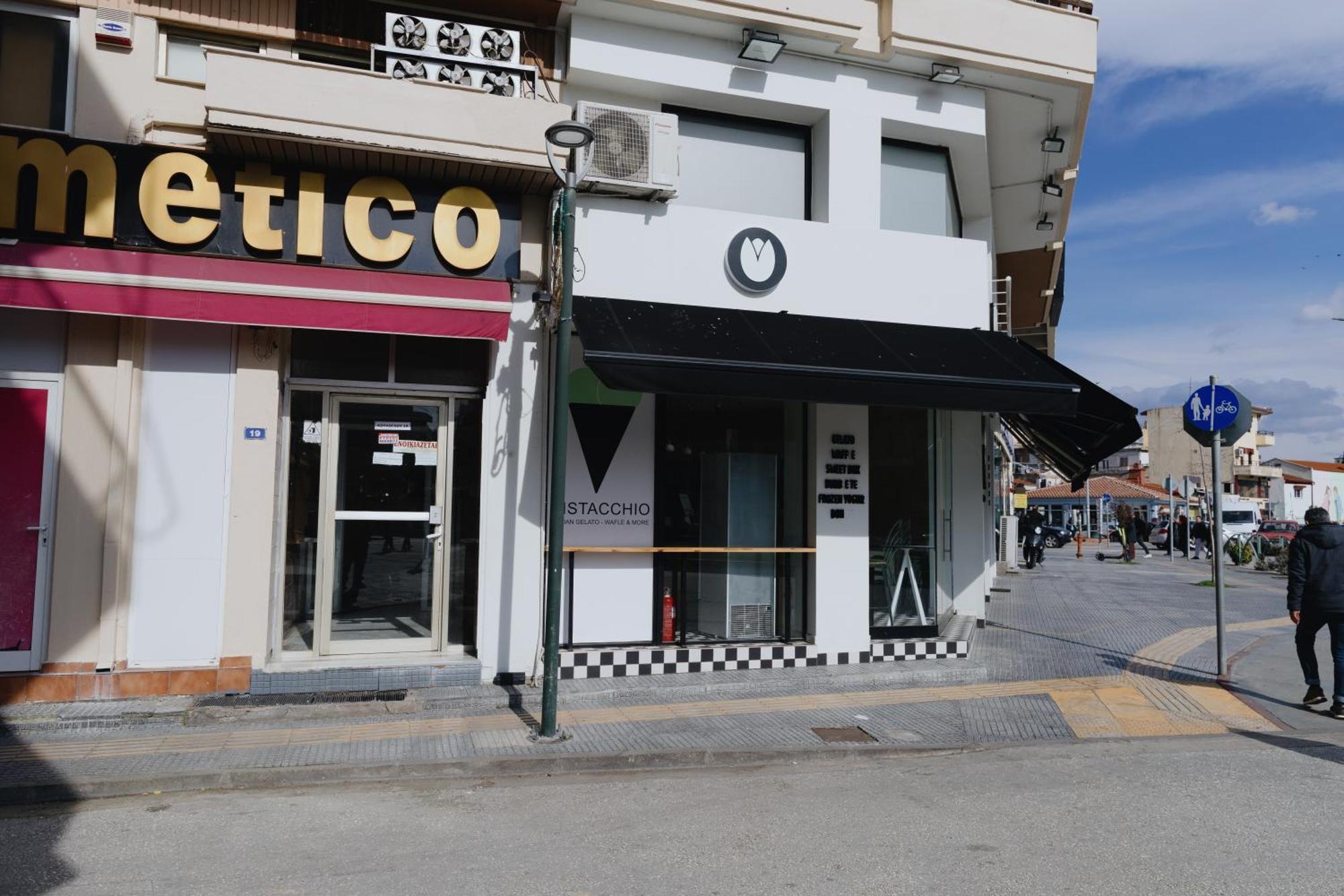 Cozy Studio In The Heart Of City Komotini Exterior foto